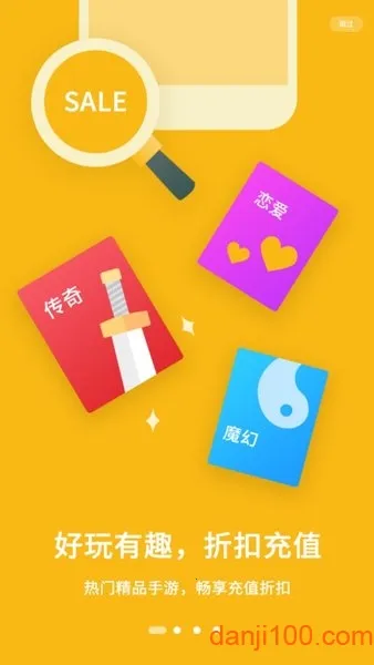 233(ϷۺϷ)v4.77.0.2-4778771 ֻͼ