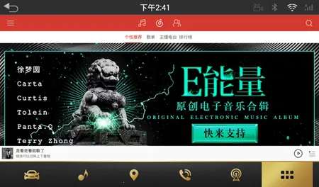 2025ٷ°汾v1.0.2 ֻͼ