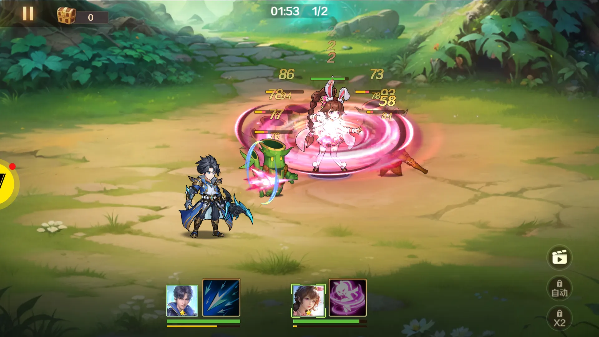 2025ٷ°汾v1.0.2 ֻͼ