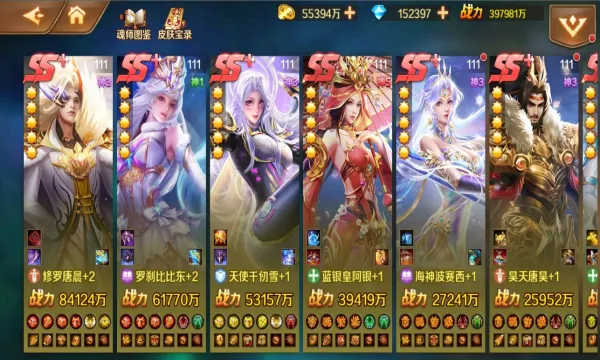 2025ٷ°汾v1.0.2 ֻͼ