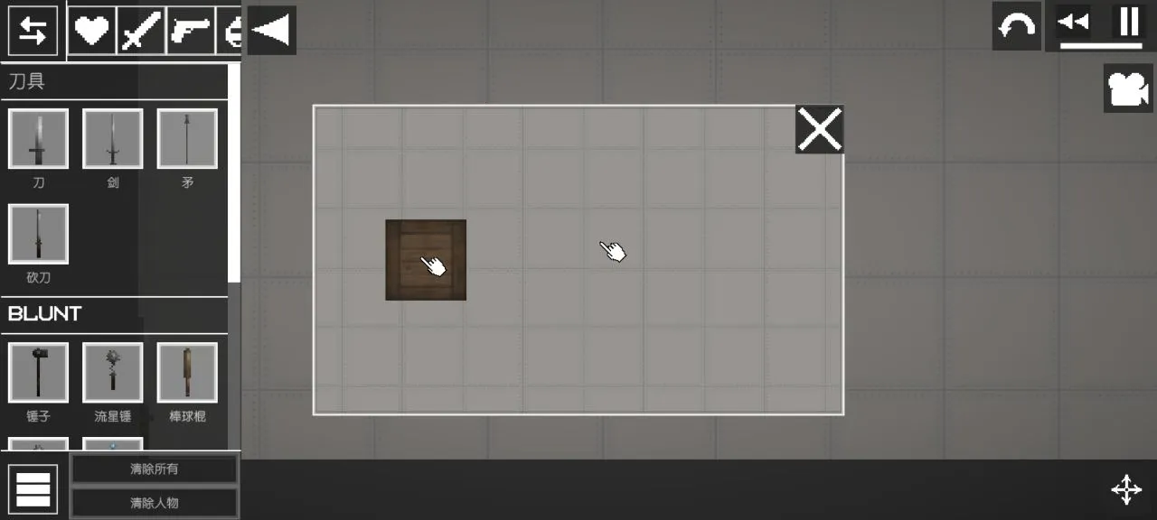 ֳ2025ٷ°汾v25.0.1 ٷͼ