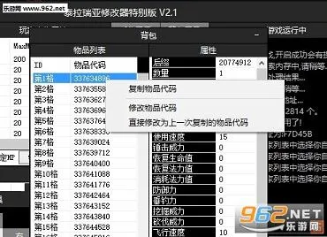 ̩2025ٷ°汾v1.4.4.9.6 ׿ͼ