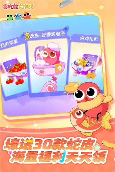 ̰ߴս(̰߾)v5.32.0 ֻͼ