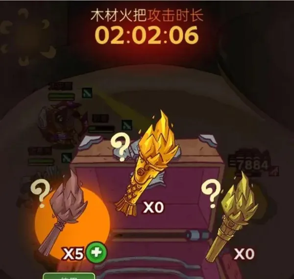 咸鱼之王(咸鱼三国游戏) 咸鱼之王(咸鱼三国游戏)