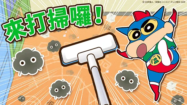 С֮Сִս(С)v2.19.0 ֻͼ