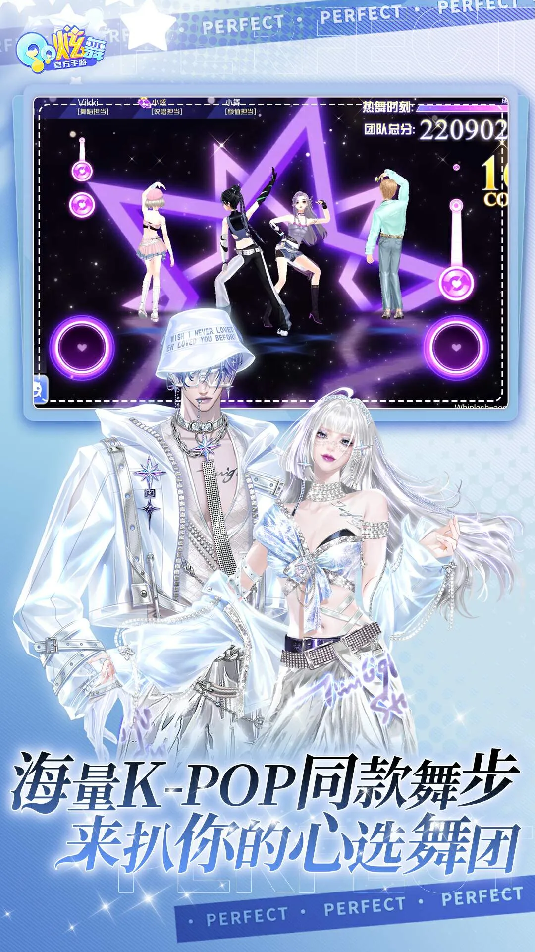 QQ谲׿ֻv8.10.4 ٷͼ