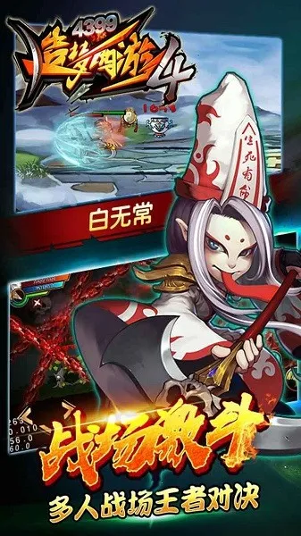 42025ٷv3.0.1.5 ֻͼ