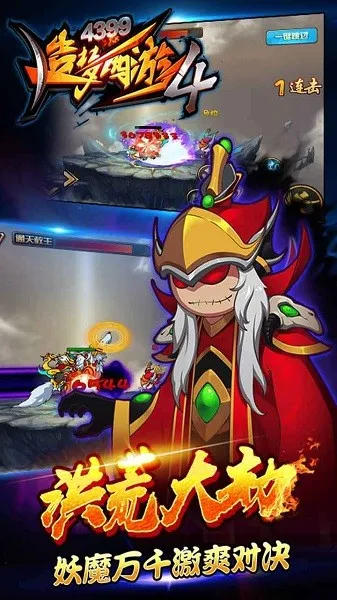 42025ٷv3.0.1.5 ֻͼ