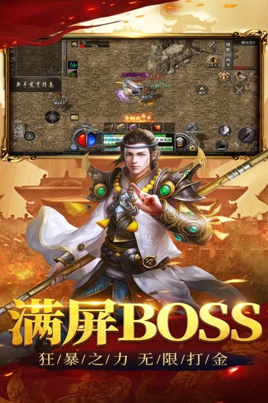 괫2025ذװv4.0.0 ٷͼ