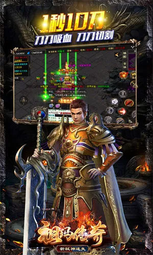 괫2025ذװv4.0.0 ٷͼ