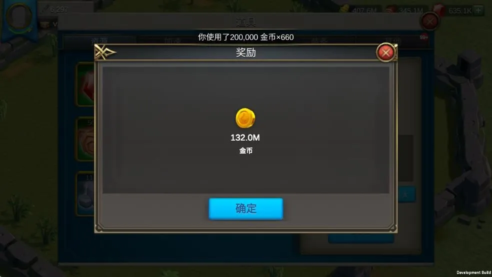 2025ٷv1.1.0.18 Ѱͼ