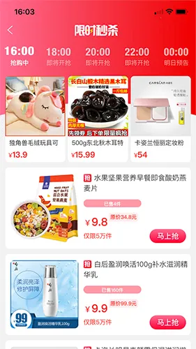 Ű׿ֻv0.2.0 ֻͼ