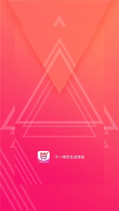 Ű׿ֻv0.2.0 ֻͼ