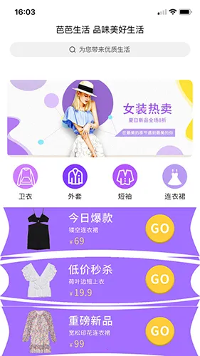 Ű׿ֻv0.2.0 ֻͼ