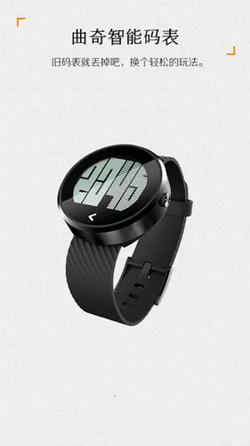 浥(м¼)v2.4.3 ׿ͼ