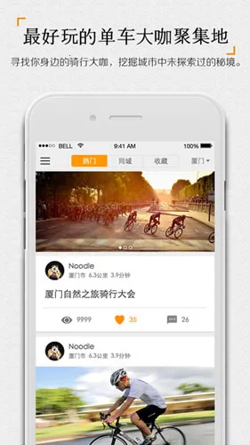 浥(м¼)v2.4.3 ׿ͼ