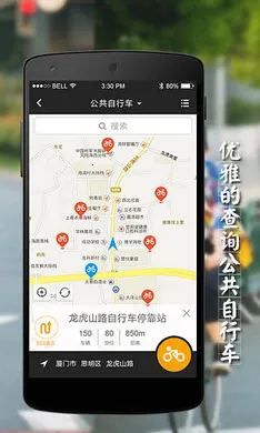 浥(м¼)v2.4.3 ׿ͼ