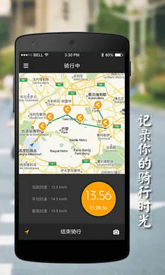 浥(м¼)v2.4.3 ׿ͼ