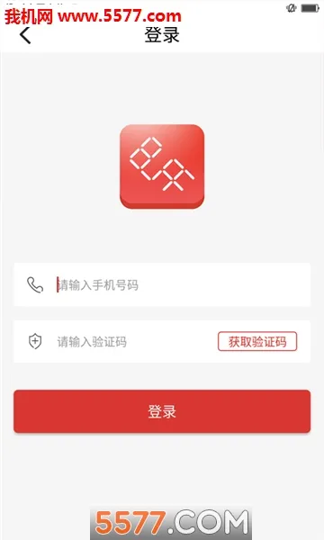 ȷ羺2025ذװv3.3.3 Ѱͼ