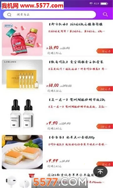 Ź(ʡǮ׬Ǯ)v3.0.26 ׿ͼ