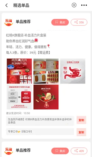 Ź(ʡǮ׬Ǯ)v3.0.26 ׿ͼ