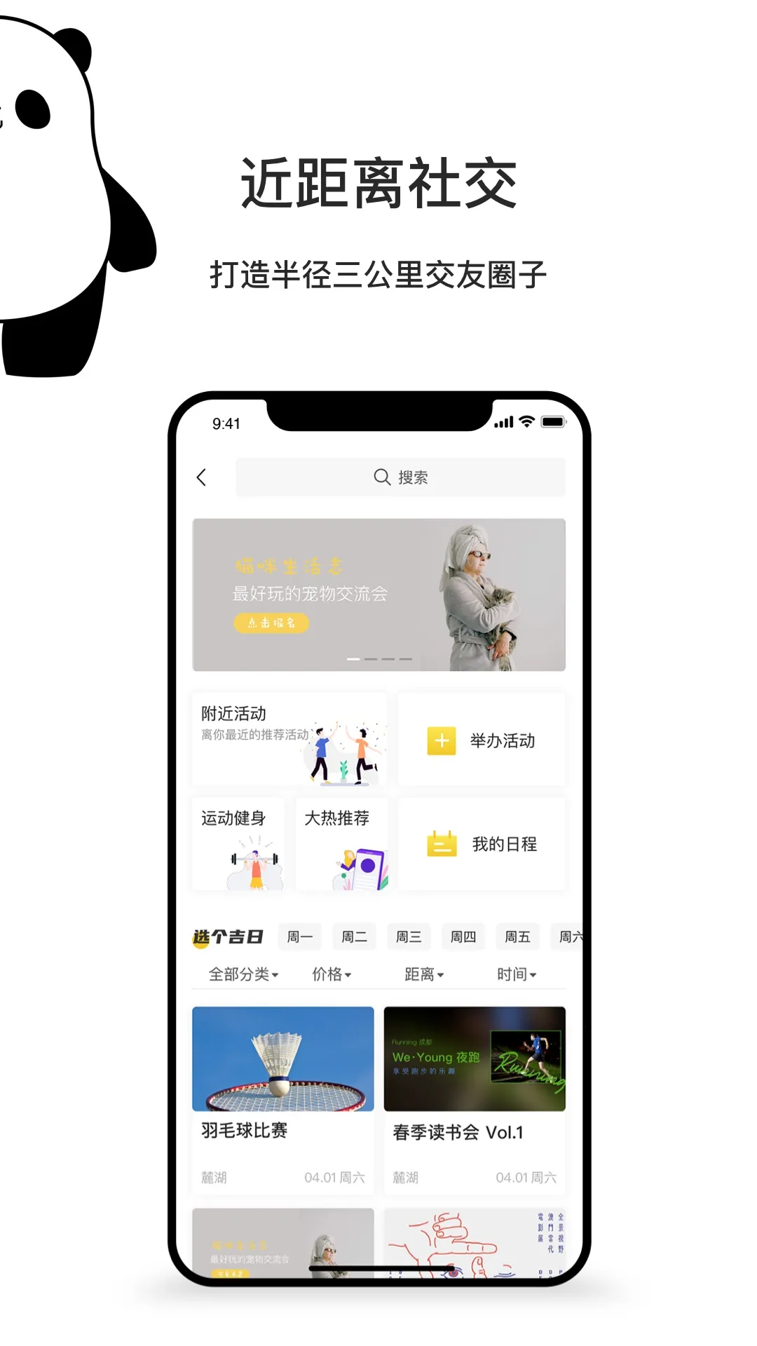 ǻ(ͬǽ)v1.1.05 ٷͼ