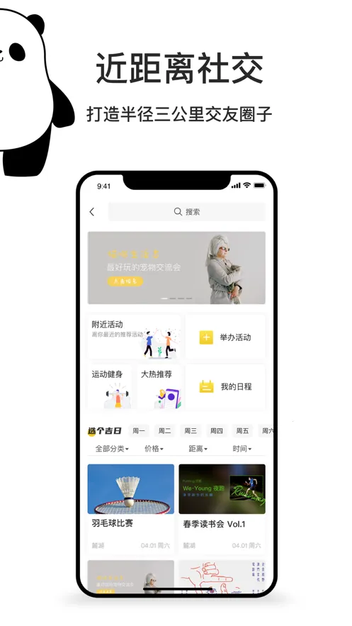 ǻ(ͬǽ)v1.1.05 ٷͼ