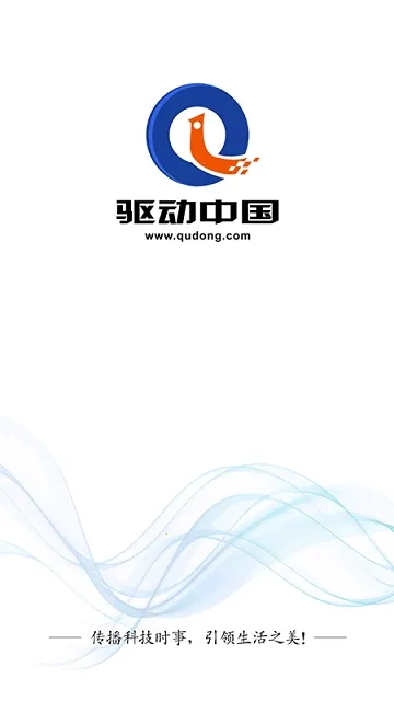 й2025°汾v1.0.0 Ѱͼ