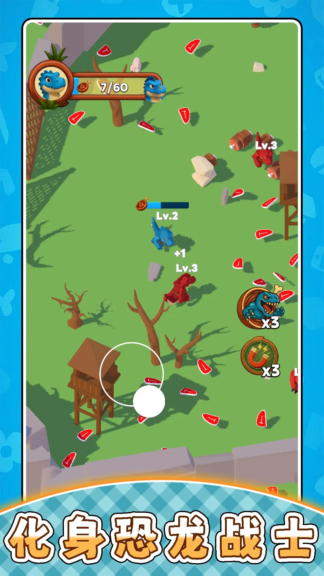 ﹫԰׿ֻv2.0.0 Ѱͼ