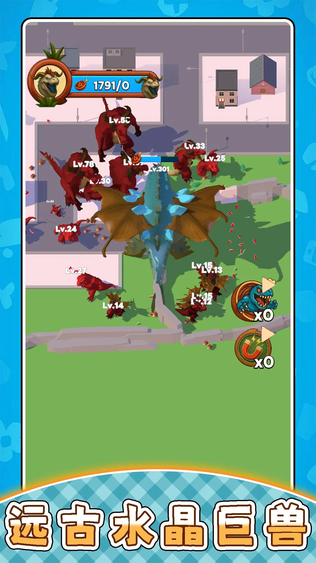 ﹫԰׿ֻv2.0.0 Ѱͼ