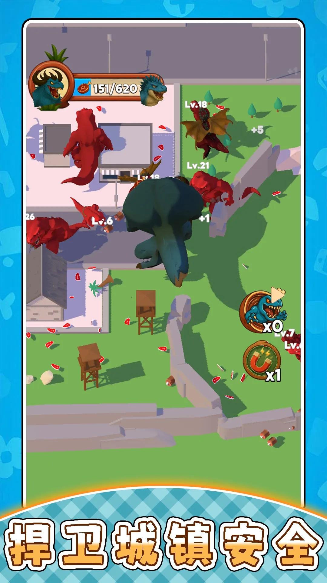 ﹫԰׿ֻv2.0.0 Ѱͼ