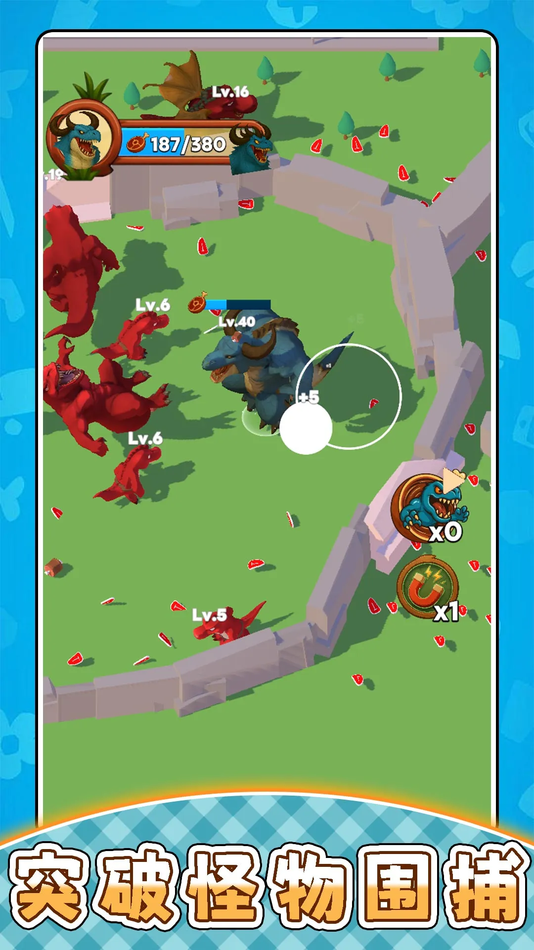 ﹫԰׿ֻv2.0.0 Ѱͼ