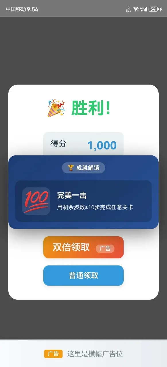 Ʒ鰲׿ֻv2.1.13 ٷͼ