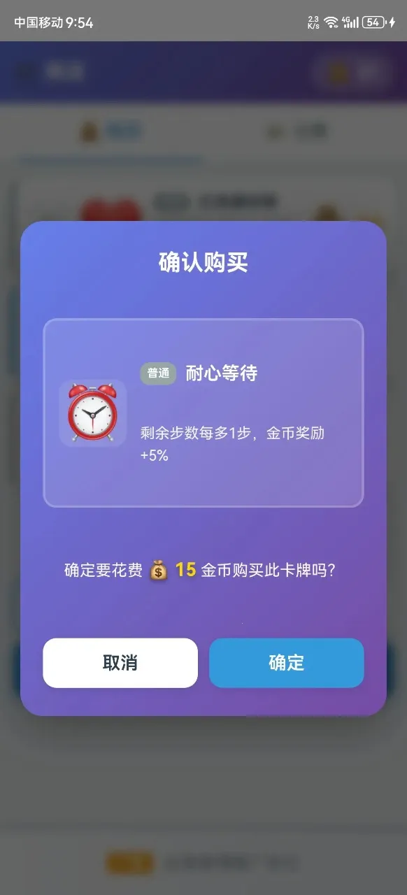 Ʒ鰲׿ֻv2.1.13 ٷͼ
