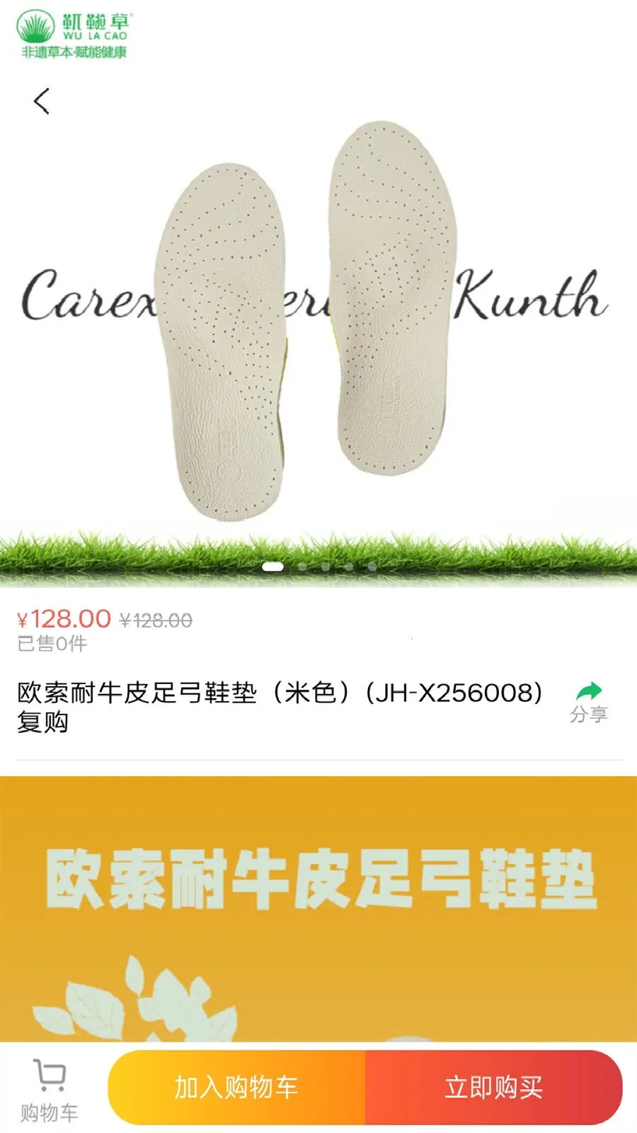 }B2025ذװv1.0.14 Ѱͼ