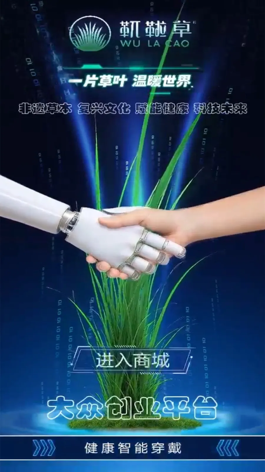 }B2025ذװv1.0.14 Ѱͼ