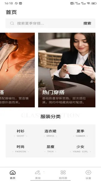 ¹2025ذװv1.0.1 ׿ͼ