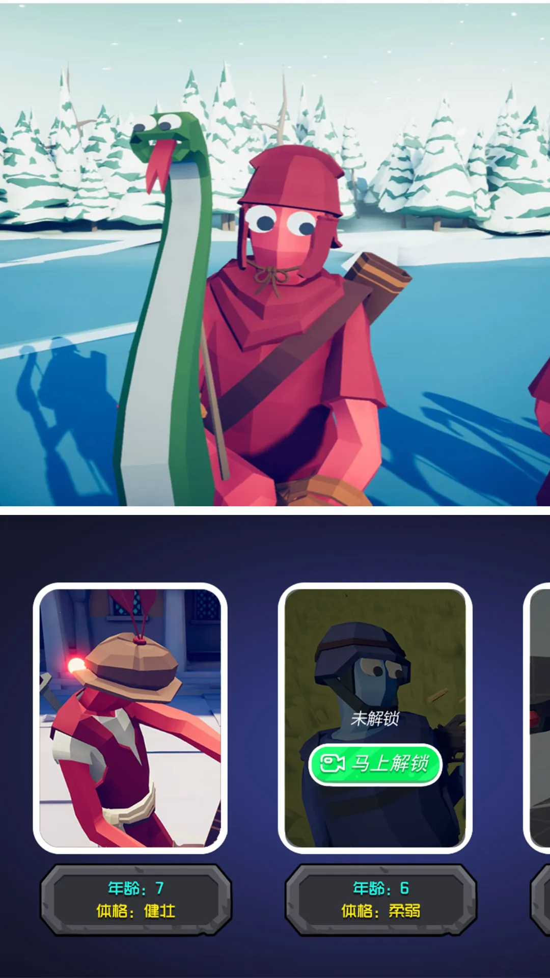 ҫս(ս)v4.11.5 ٷͼ