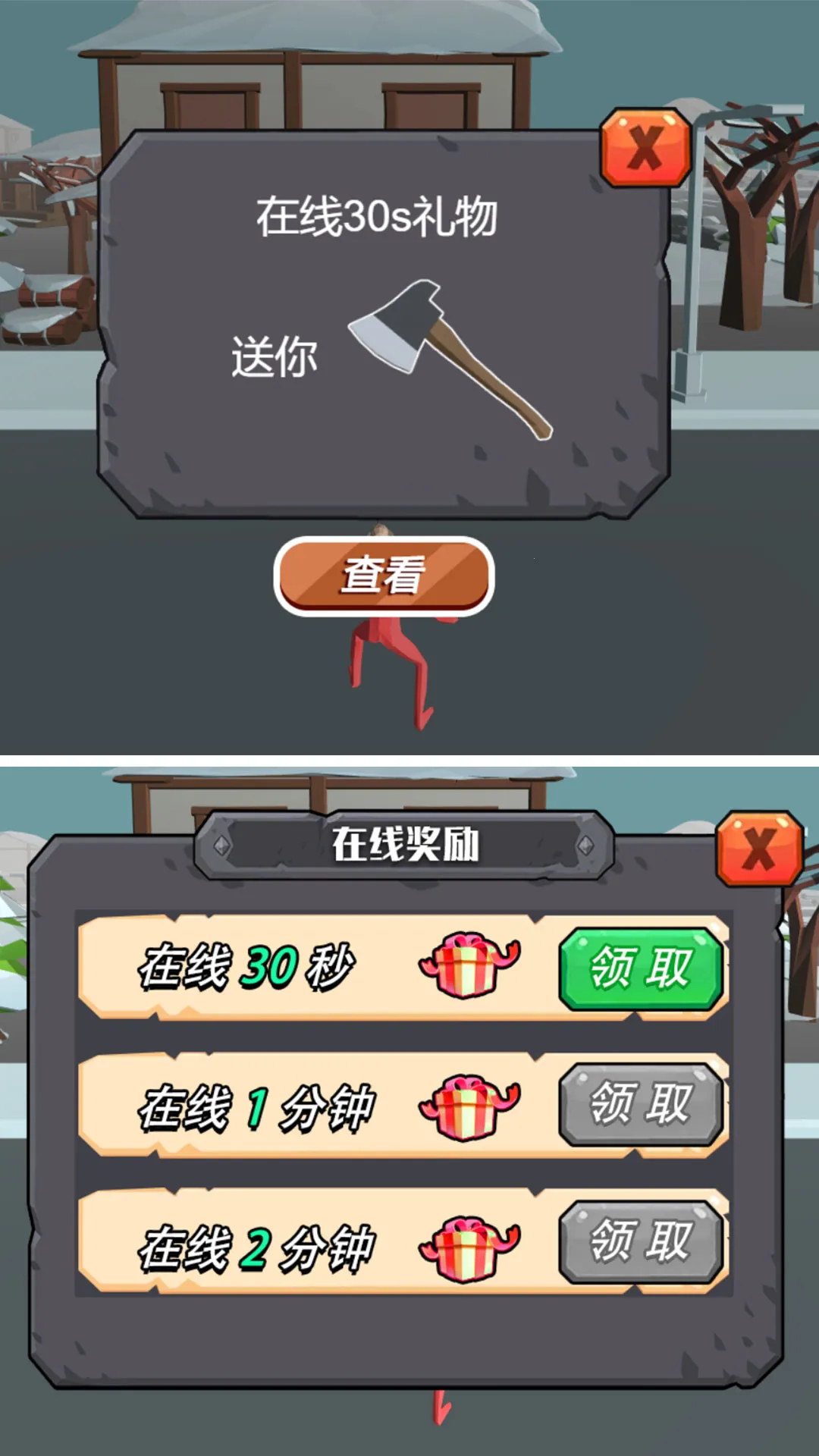 ҫս(ս)v4.11.5 ٷͼ