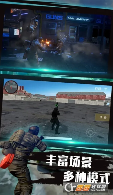 ԽսԼӢ2025ٷ°汾v4.11.6 Ѱͼ