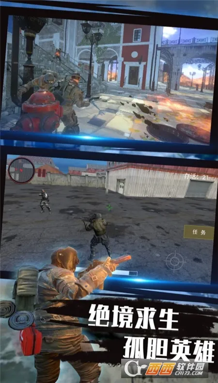 ԽսԼӢ2025ٷ°汾v4.11.6 Ѱͼ