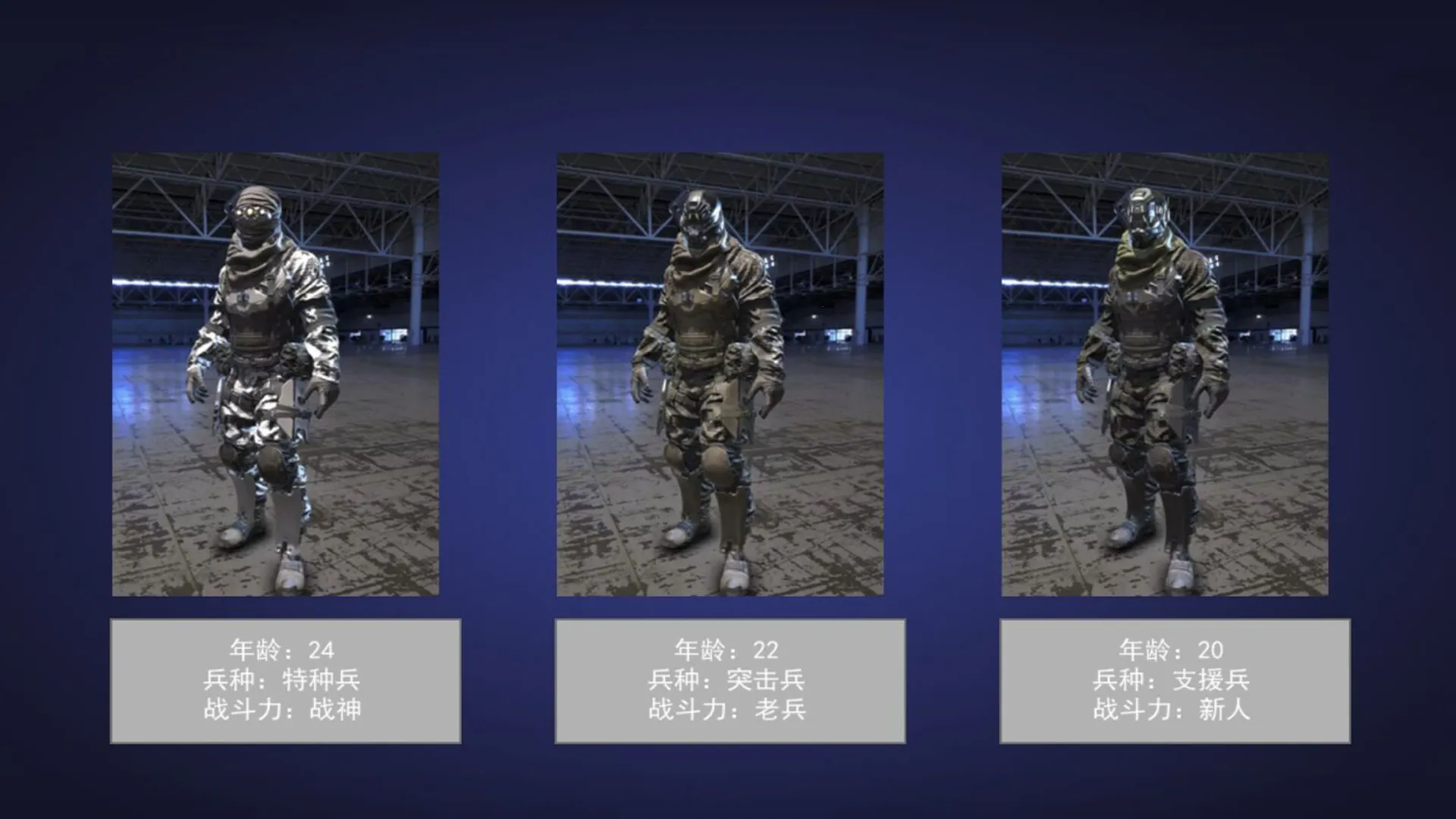 ԽսԼӢ2025ٷ°汾v4.11.6 Ѱͼ