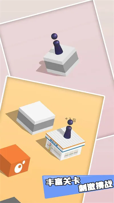 2025ٷ°汾v4.11.6 Ѱͼ