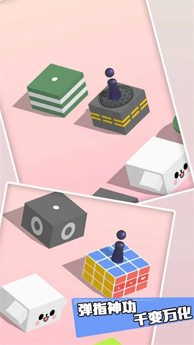 2025ٷ°汾v4.11.6 Ѱͼ