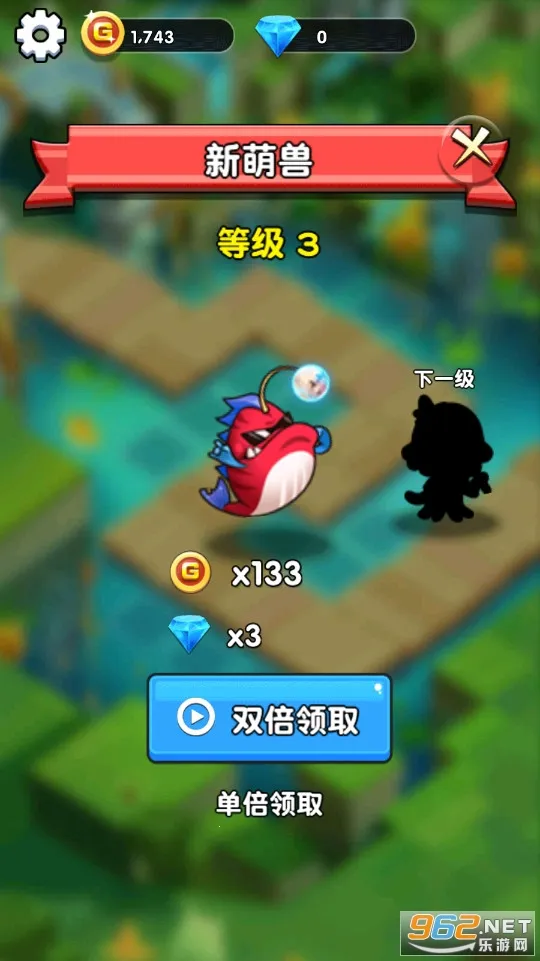 ֶˮ2025ذװv1.5 Ѱͼ