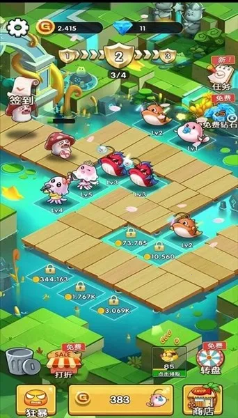 ֶˮ2025ذװv1.5 Ѱͼ