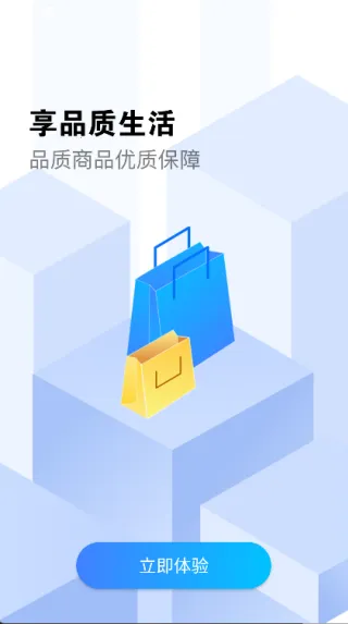 ϺƤ߰׿ֻv1.8.1011.3 ٷͼ