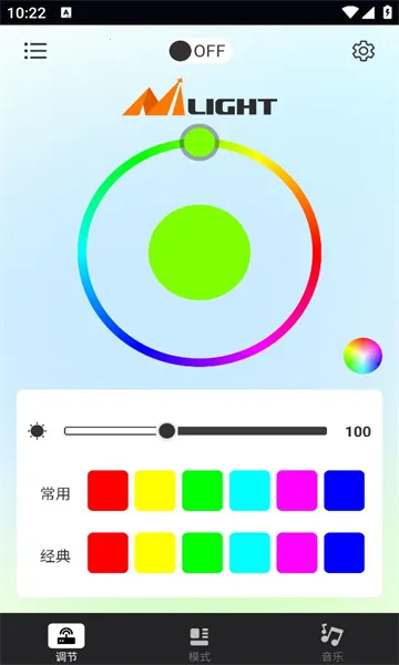 Nilight2025ٷ°汾v1.0.0 Ѱͼ