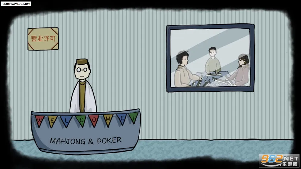 RustRed2025ذװv1.0 ֻͼ