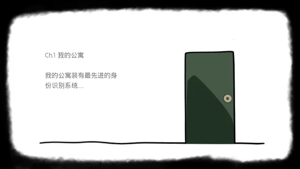 RustRed2025ذװv1.0 ֻͼ